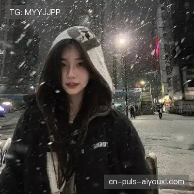 柯杉